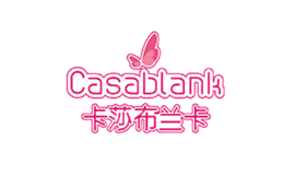 卡莎布蘭卡Casablank