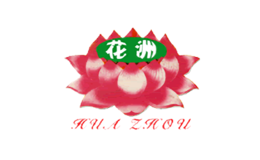 花洲HUAZHOU