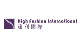 達(dá)利HighFashion