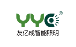 友億成YYC