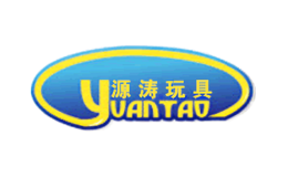 源濤玩具YUANTAO