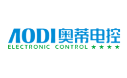 奧蒂電控AODI