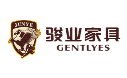 駿業(yè)家具GENTLYES