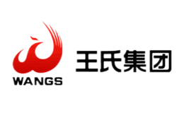 王氏WANGS