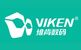 維肯Viken