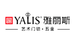 雅麗斯YALIS