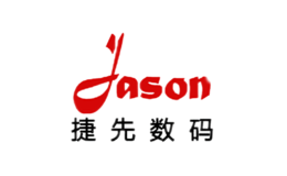 捷先Jason