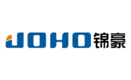 錦豪JOHO