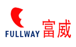 FULLWAY富威