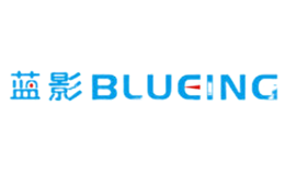 藍(lán)影BLUEING