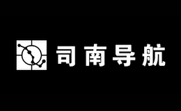 司南導(dǎo)航