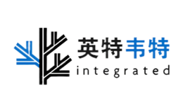 Integrated英特韋特