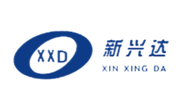 新興達(dá)XXD