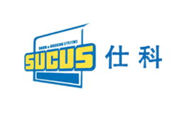 仕科SUCUS