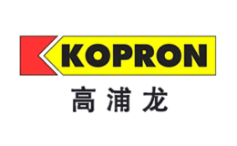 高浦龍KOPRON