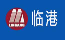 臨港LINGANG