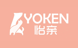 怡親Yoken