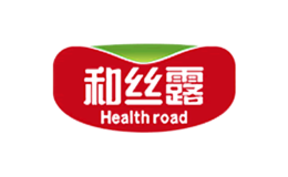 和絲露HEALTHROAD