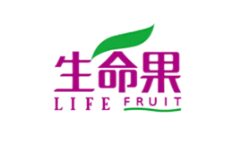 生命果LIFE FRUIT