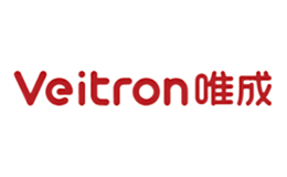 唯成veitron