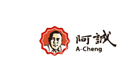 阿誠(chéng)A-Cheng