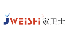 家衛(wèi)士JWEISHI