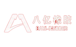 八億BAYITIRE