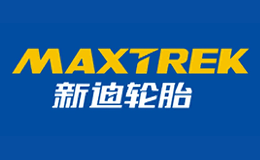 新迪輪胎MAXTREK