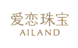 愛戀AILAND