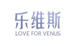 樂維斯Lovenus