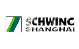 Schwing施維英