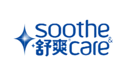 舒爽soothecare