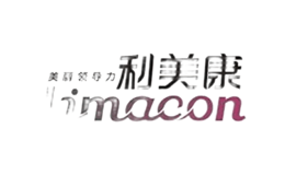 利美康Limacon