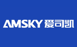 愛司凱Amsky