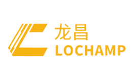 龍昌LOCHAMP