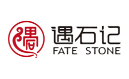 遇石記FATESTONE