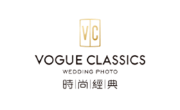 時(shí)尚經(jīng)典VOGUE CLASSICS