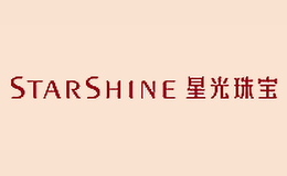 Starshine星光