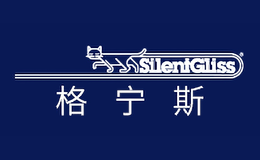 格寧斯Silentgliss