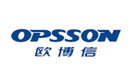 歐博信OPSSON