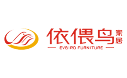 依偎鳥(niǎo)EVBIRD