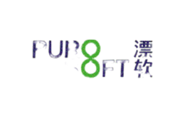 Purosoft漂軟