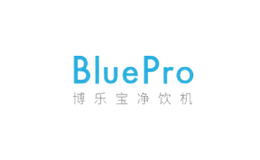 博樂寶BluePro