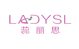 蕊麗思LADYSL