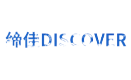 締佳Discover