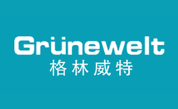 Grünewelt格林威特