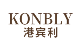 港賓利KONBLY