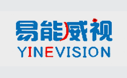 易能威視YineVision