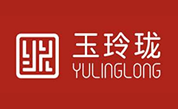 玉玲瓏YULINGLONG