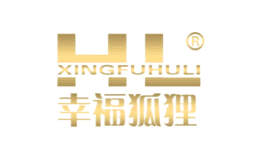 幸福狐貍XINGFUHULI